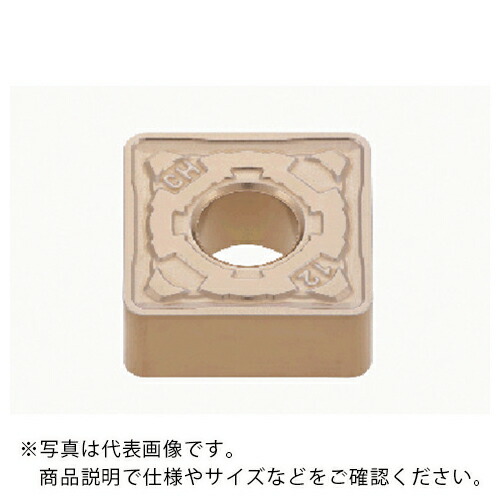 タンガロイ 旋削加工用インサート CVDコーティング T5125 ( SNMG120416-CH T5125 ) 【10個セット】
