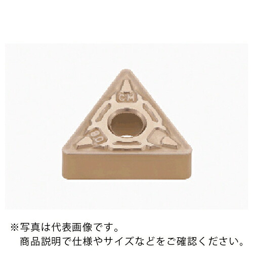 タンガロイ 旋削加工用挟みいれる CVD上塗り T5125 ( TNMG160408-コマーシャル T5125 ) 【10個仕掛ける】