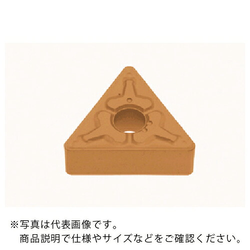 タンガロイ 旋削加工用インサート PVDコーティング AH120 ( TNMG160408-TM AH120 ) 【10個セット】