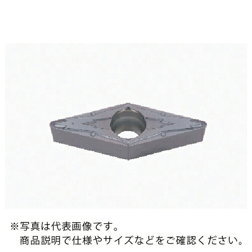 タンガロイ 旋削加工用インサート サーメット NS9530 ( VCMT080204-PSF NS9530 ) 【10個セット】