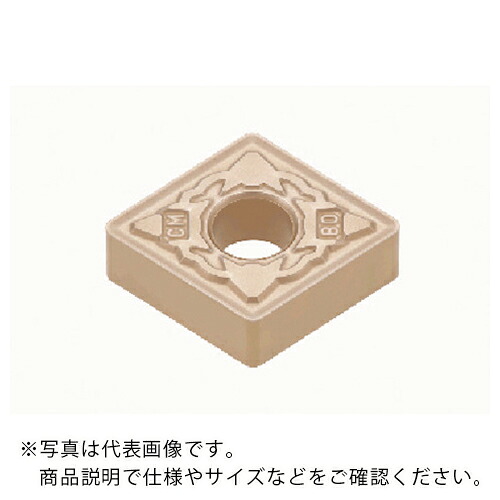 タンガロイ 旋削加工用インサート CVDコーティング T5125 ( CNMG120404-CM T5125 ) 【10個セット】