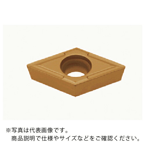 タンガロイ 旋削加工用さし入れる サーメット NS9530 ( DCMT11T304-24 NS9530 ) 【10個書き割り】