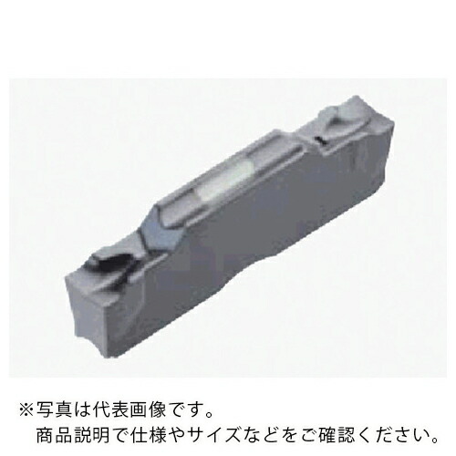 タンガロイ 内径溝入れ加工用インサート DGIS NS9530 ( DGIS2-020 NS9530 ) 【10個セット】