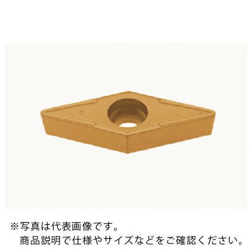 タンガロイ 旋削加工用インサート サーメット NS9530 ( VBMT160408-24 NS9530 ) 【10個セット】