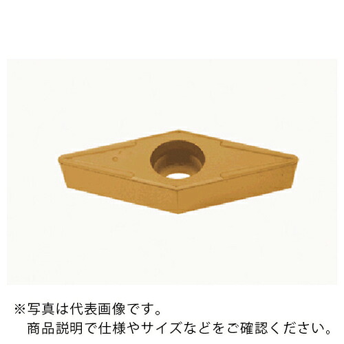 タンガロイ 旋削加工用インサート サーメット NS9530 ( VCMT160408-24 NS9530 ) 【10個セット】