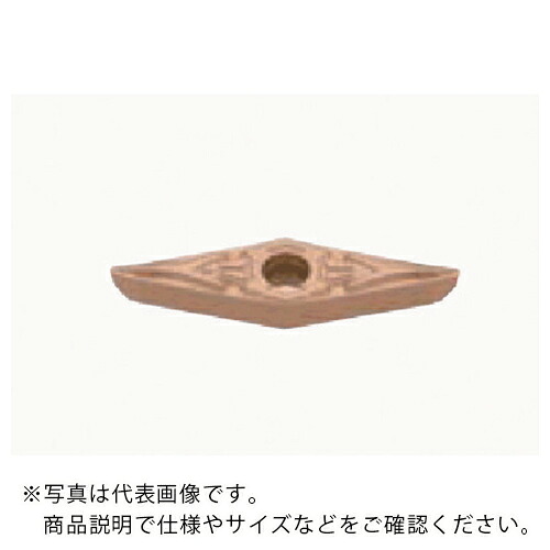 タンガロイ 旋削加工用差しいれる サーメット GT9530 ( YWMT16T308-ZM GT9530 ) 【10個仕掛ける】 花・ガーデン・DIY-DIY・工具