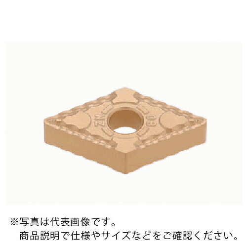 タンガロイ 旋削加工用インサート サーメット NS9530 ( DNMG150408-ZM NS9530 ) 【10個セット】