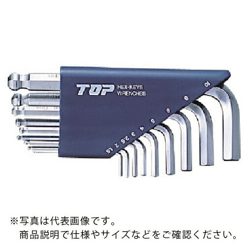 TOP ( トップ工業 ) ボールポイントレンチスタンダードタイプセット 9本組 ( HBS-9000 )
