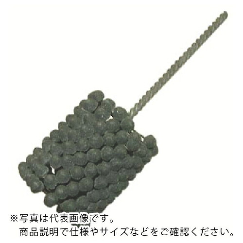 【SALE通貨価値】YUKO ( ユーコー・コーポレーション ) フレックス唐人笛#AO240 ( BC-64.0 AO240 ) 【製造業者取寄】