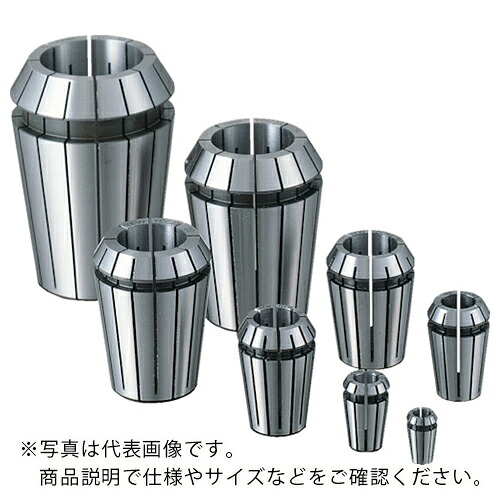 ユキワ ( ユキワ精工 ) ドリルミルコレット 把握径2.0~2.5 ( YCC7-2.5AA ) ユキワ精工(株)