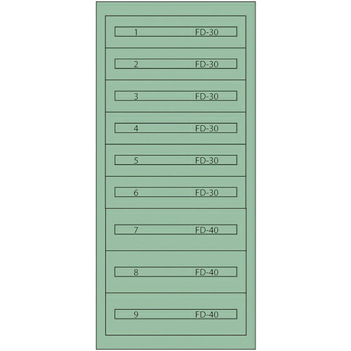 【SALE必要経費】Vidmar ( ムラテックKDS ) ファインキャビネットFC-300G(ペンキ塗り色:緑であること) ( FC-300G ｸﾞﾘｰﾝ )