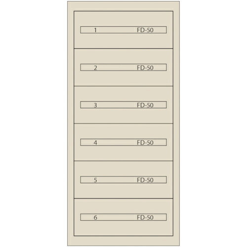 Vidmar ( ムラテックKDS ) ファインキャビネットFC-300B-IV(ペンキ塗り色:象牙色) ( FC-300B-IV ｱｲﾎﾞﾘｰ )