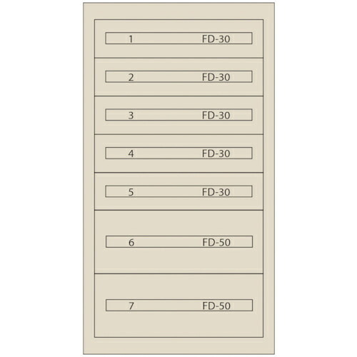 【SALE通貨価値】Vidmar ( ムラテックKDS ) ファインキャビネット(塗り付ける色:象牙色) ( FC-250H-IV )