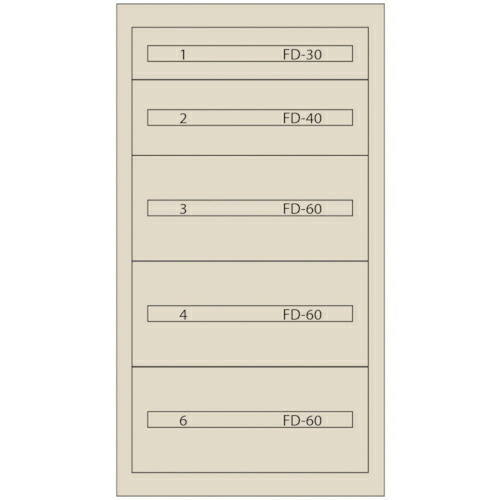 【SALE必要経費】Vidmar ( ムラテックKDS ) ファインキャビネット(ペンキ塗り色:象牙色) ( FC-250B-IV )