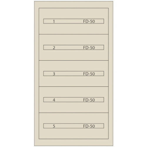 Vidmar ( ムラテックKDS ) ファインキャビネット(塗装色:アイボリー) ( FC-250A-IV )