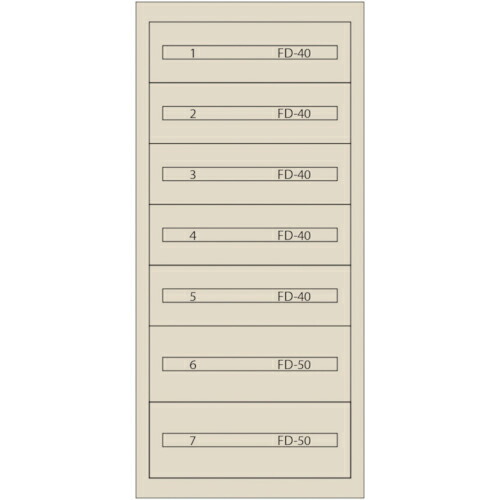 Vidmar ( ムラテックKDS ) ファインキャビネットFC-300C-IV(塗装色:アイボリー) ( FC-300C-IV ｱｲﾎﾞﾘｰ )