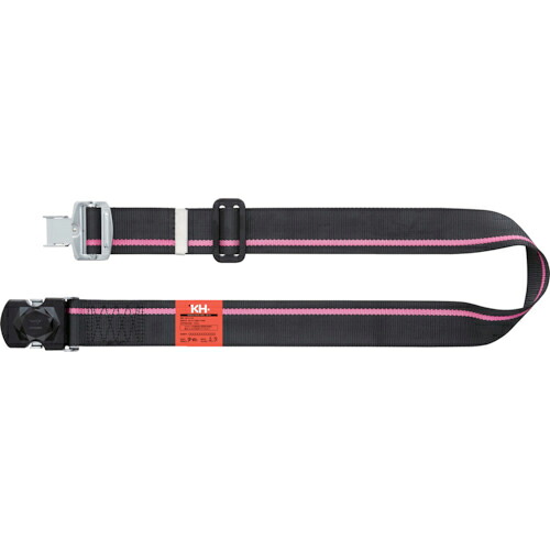 KH ( 基陽 ) ワンタッチバックル胴ベルト 1200mm 黒-ピンク/黒 ( 47633PNF )