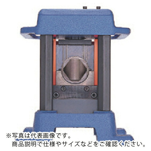 日東 ( 日東工器 ) PMW-24 パイプノッチ 57210 ( NO.57210 ) 日東工器(株) 【メーカー取寄】