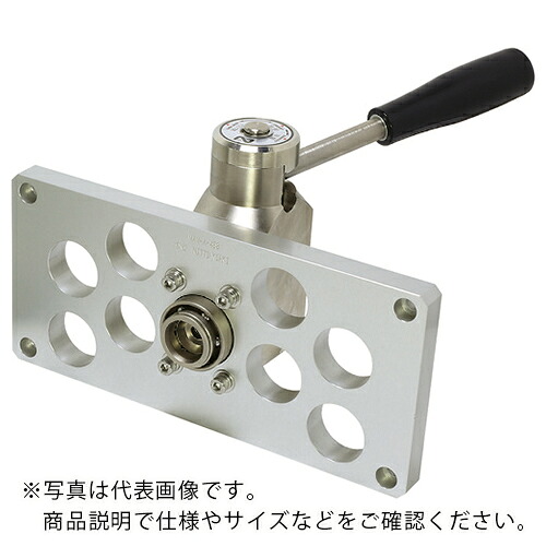日東 ( 日東工器 ) マルチカプラ MAM-A-ZEL型用プレート ( MAM-A-2S12-CL AL ) 日東工器(株) 【メーカー取寄】