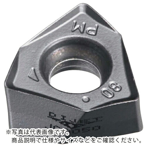 ダイジェット ( ダイジェット工業 ) 肩先6用差しいれる JC8050 ( YCMU090716ZER-PM JC8050 ) 【10個仕掛ける】 ダイジェット工業(株) DIY・工具-その他
