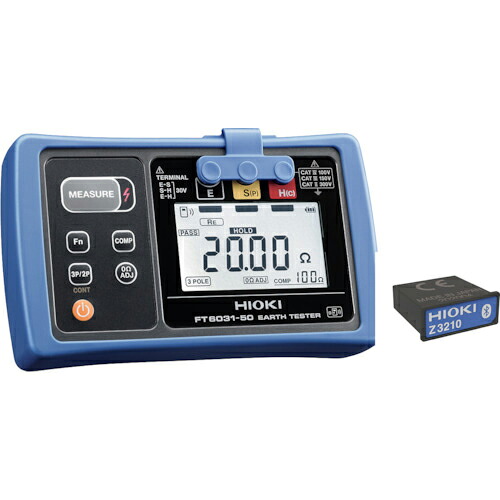 【SALE価格】HIOKI ( 日置電機 ) 接地抵抗計ワイヤレスセット ( FT6031-90 )