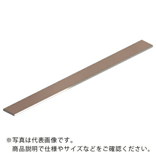 OSS ( 大西測定 ) 鋼製ストレートエッジ 普通形 OS-140 450 A級 ( 140-450A )