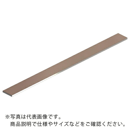 OSS ( 大西位置づける ) 鋼製引っ切り無い外辺部 決まり切った形 os-140 200 A級焼入 ( 140-200AH )