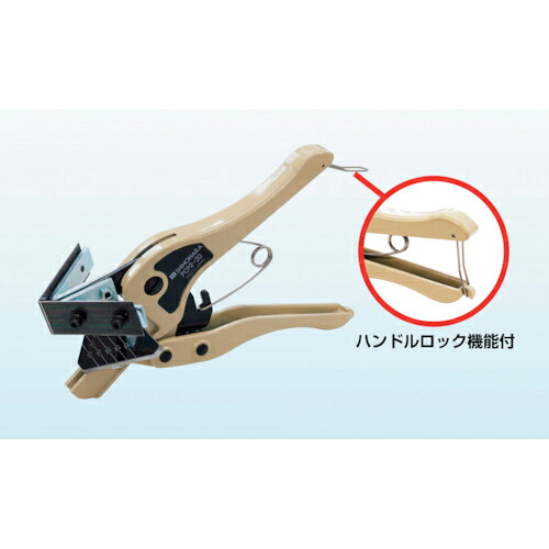 SHINOHARA ( 篠原電機 ) 角きりーな ( PCP2-30 )