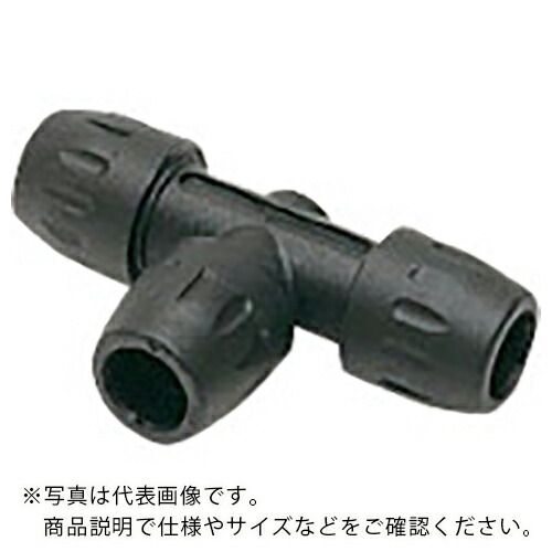 日東 ( 日東工器 ) チーズ Φ25-Φ25 ( ALN-JT-2525 )