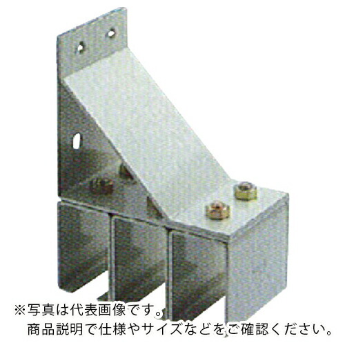 DAIKEN ( ダイケン ) 4号ドアハンガー用横継受三連 ( 4-SBT3 ) (株)ダイケン 【メーカー取寄】