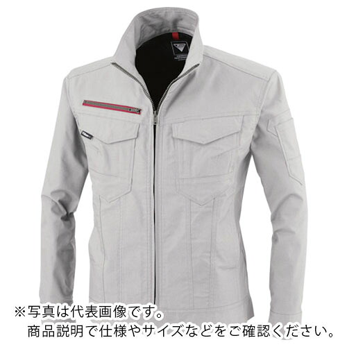 XEBEC ( ジーベック ) 長袖ブルゾン シルバーグレー ( 1740-22-LL )