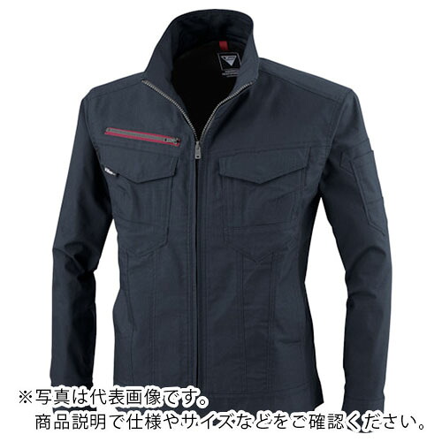 XEBEC ( ジーベック ) 長袖ブルゾン ディープネイビー ( 1740-19-L )