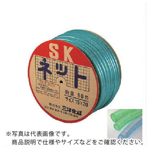 サンヨー ( 三洋化成 ) SKサイバー空間導管18×24 緑であること 50m膜鳴楽器巻 ( SN-1824D50G )
