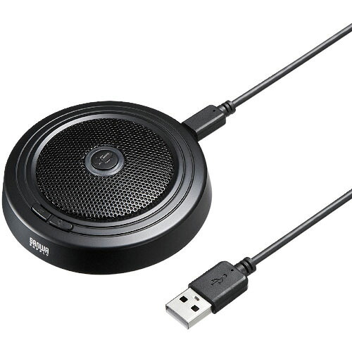 SANWA ( サンワサプライ ) WEB会議高感度USBマイク ( MM-MCUSB33 )