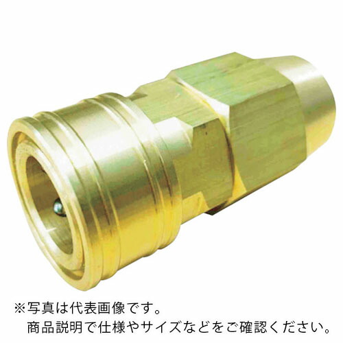 ヤマト ( ヤマトエンジニアリング ) ブレードホース用ナットカップリングソケット ( STY8-SN-250 )