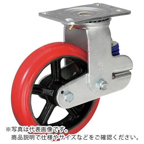 イノアック ( イノアック車輪 ) バネ付き牽引車輪(ウレタン車輪タイプ 固定金具付 Φ200) ( KTU-200WK-BS )