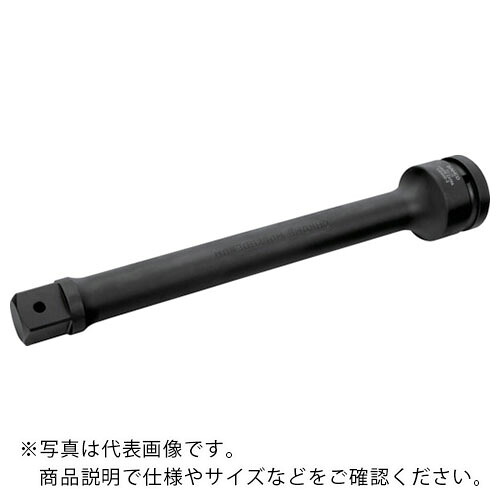 BAHCO ( スナップオン・ツールズ ) 1” インパクトエクステンション325粍 ( K9560G-3 ) 花・ガーデン・DIY-その他-DIY・工具