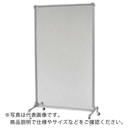 SUS 移動式パーテーション H1800 ( GFTR2880040 ) SUS(株) 【メーカー取寄】