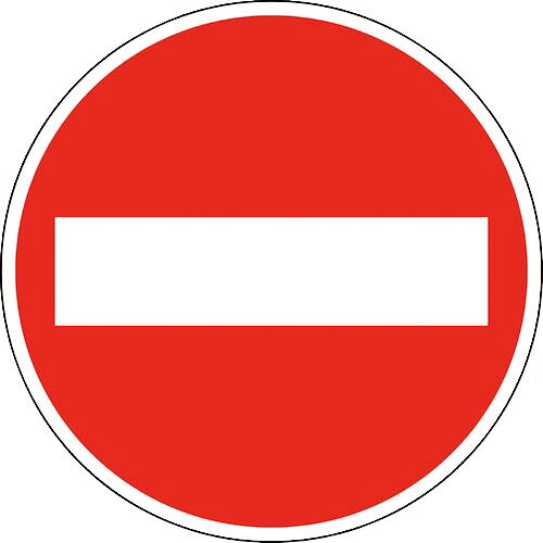 緑十字 ( 日本緑十字 ) 道路標識(構内用) 車両進入禁止 道路303(AL) 600mmΦ 反射タイプ アルミ製 ( 133610 )