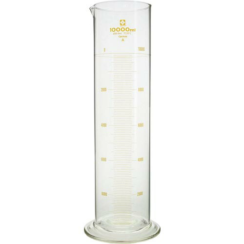 SIBATA ( 柴田科学 ) メスシリンダー カスタムA 10000mL ( 026500-100001 )