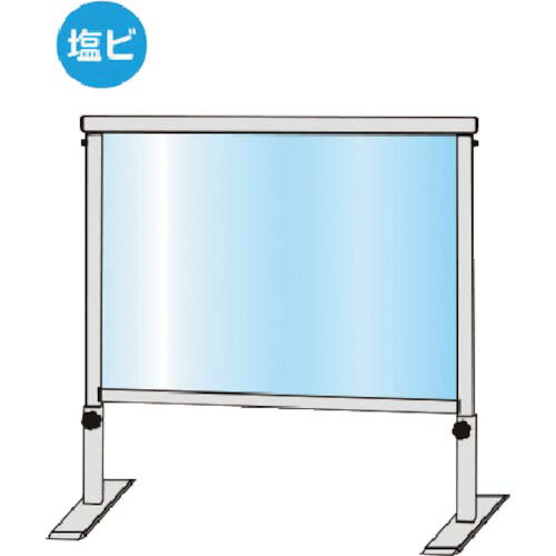 TOKISEI ( 常磐精工 ) スライドパーテーション450X600(塩ビ仕様) ( SLHBP450X600E ) 常磐精工(株) 【メーカー取寄】