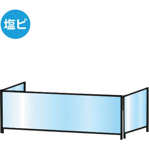 【SALE通貨価値】TOKISEI ( 不易流行精工 ) ブラックパーテーションスタンド三面450X1100ファースト (塩ビ遣りかた) ( BHBPL3F450X1100E ) 【製造業者取寄】
