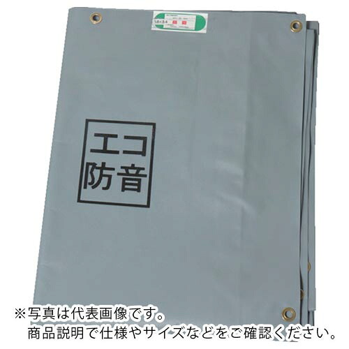 萩原 ( 萩原工業 ) ターピー エコ防音シート グレー 1.8m×5.1m ( ECOBOUON1851 )