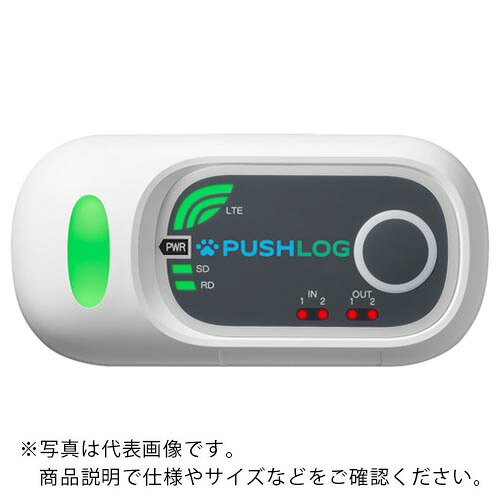 PUSHLOG ( GUGEN ) PUSHLOG論理ゲート通い路 RS-485(Modus)印字機 ( GW-404 )