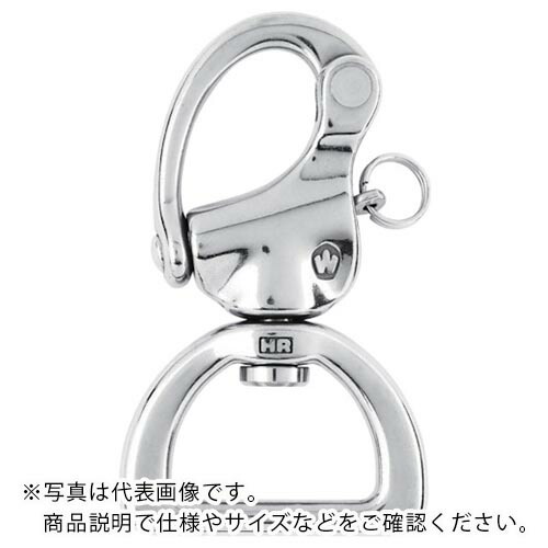 Wichard スナップシャックル スイベル ベルト用 100mm ( 2376 )