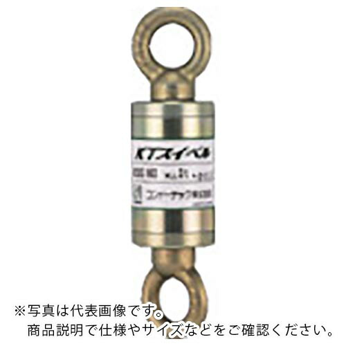 【SALE価格】コンドーテック KTスイベル KSS-102 (2t) ( 081A7KSS102 )