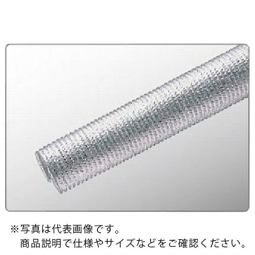 トータク ( ナガセルータック ) TAC ダクトアルミ 径125X5M ( 21102-125-05 )
