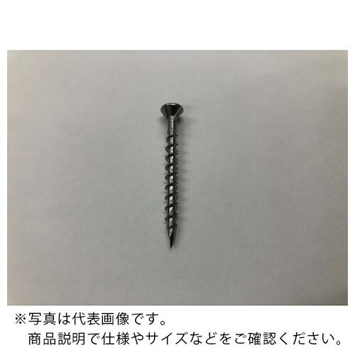 コクブ スーパー万能ビス スプーンネジ SUS410/サラフレキ頭 パシペート処理 スプーンポイント 粗目ねじ山(コースねじ山)3.8x32(600本入) ( SP4-3832 )