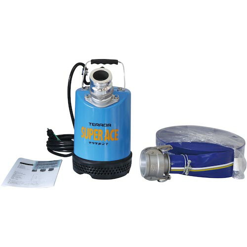 楽天市場】寺田 スーパーエース水中ポンプホースセット S-500N (株