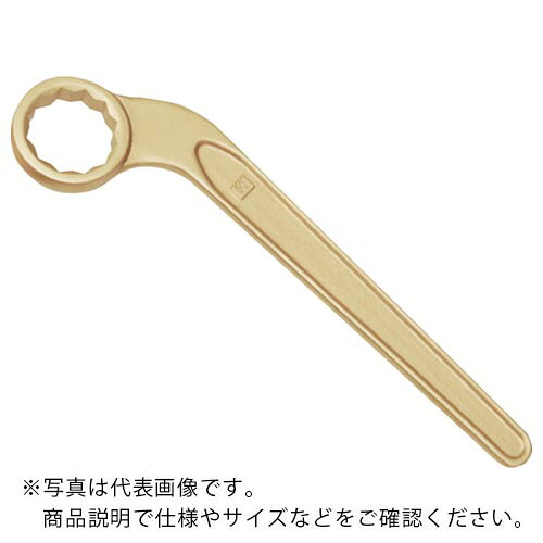 TAURUS ( SAFETY　TOOLS ) 防爆片口メガネレンチ(45度) 二面幅寸法(mm):26 ( 157-26A )